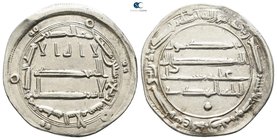 Abbasid Caliphate. Madinat al-Salam (Baghdad). al-Mahdi AD 775-785. 164 AH. Dirham AR