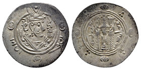 Abbasid Caliphate. Tabaristan. al-Rashid AD 786-809. 170-193 AH. Hemidrachm AR