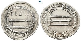 Abbasid Caliphate. Madinat al-Salam (Baghdad). al-Ma'mun AD 810-833. 201 AH. Dirham AR