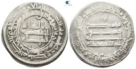 Abbasid Caliphate. Madinat al-Salam (Baghdad). al-Mu'tadid AD 892-902. 281 AH. Dirham AR