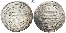 Abbasid Caliphate. Madinat al-Salam (Baghdad). al-Muqtadir AD 908-932. 316 AH. Dirham AR