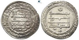 Abbasid Caliphate. Madinat al-Salam (Baghdad). al-Muqtadir AD 908-932. 314 AH. Dirham AR