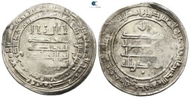 Abbasid Caliphate. Madinat al-Salam (Baghdad). al-Muqtadir AD 908-932. 315 AH. Dirham AR