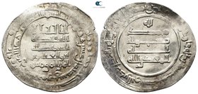 Abbasid Caliphate. Surra man Ra'a (Samarra). al-Muqtadir AD 908-932. 318 AH. Dirham AR