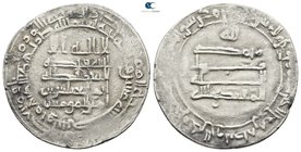 Abbasid Caliphate. Wasit. al-Muqtadir AD 908-932. 310 AH. Dirham AR