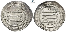Abbasid Caliphate. Madinat al-Salam (Baghdad). al-Radi AD 934-940. 324 AH. Dirham AR
