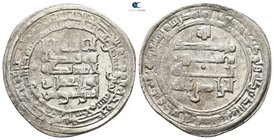 Abbasid Caliphate. Madinat al-Salam (Baghdad). al-Radi AD 934-940. 328 AH. Dirham AR