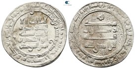 Abbasid Caliphate. Madinat al-Salam (Baghdad). al-Radi AD 934-940. 327 AH. Dirham AR