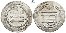 Abbasid Caliphate. Madinat al-Salam (Baghdad). al-Radi AD 934-940. 325 AH. Dirham AR