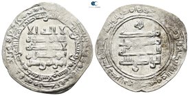 Abbasid Caliphate. Madinat al-Salam (Baghdad). al-Radi AD 934-940. 328 AH. 1/2 Dirham AR