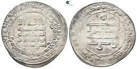 Abbasid Caliphate. Surra man Ra'a (Samarra). al-Radi AD 934-940. 327 AH. Dirham AR