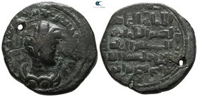 Anatolia and Al-Jazirah (Post-Seljuk). Zangids (Sinjar). Qutb al-Din Muhammad AD 1197-1219. (AH 594 - 616). Dirham Æ