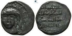 Artuqids of Mardin. Mardin mint. Nasir al-Din Artuq Arslan AD 1200-1239. (AH 597 - 637). Dirham Æ
