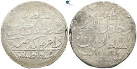 Turkey. Constantinople. Abdülhamid I AD 1774-1789. 2 Zolota AR