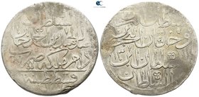 Turkey. Qustantiniyah. Abdülhamid I AD 1774-1789. (AH 1187-1203). 2 Zolota