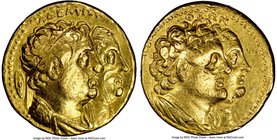 PTOLEMAIC EGYPT. Ptolemy II Philadelphus, with Arsinoe II, Ptolemy I, and Berenice I (285/4-246 BC). AV mnaieion or octodrachm (27mm, 27.65 gm, 1h). N...