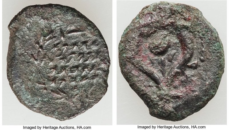 JUDAEA. Hasmoneans. Alexander Jannaeus (104-76 BC). AE prutah (15mm, 2.34 gm, 6h...