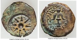 JUDAEA. Hasmoneans. Alexander Jannaeus (103-76 BC). AE prutah (16mm, 2.41 gm). Fine. Jerusalem. Yehonatan the King (Paleo-Hebrew), eight-ray star with...