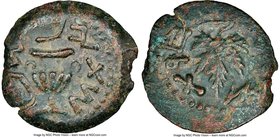 JUDAEA. The Jewish War (AD 66-70). AE prutah (17mm, 5h). NGC Choice VF. Jerusalem, Year 2 (AD 67/8). Year two (Paleo-Hebrew), amphora with broad rim a...