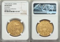 Maria I & Pedro III gold 6400 Reis 1781-R AU Details (Cleaned) NGC, Rio de Janeiro mint, KM199.2. From the Santa Cruz Collection

HID09801242017