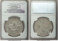 Chihli. Kuang-hsü Dollar Year 34 (1908) AU Details (Surface Hairlines) NGC, Pei Yang Arsenal mint, KM-Y73.2, L&M-465. Full strike with traces of luste...
