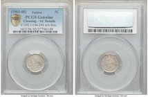 Fukien. Kuang-hsü 5 Cents ND (1903-1908) AU Details (Cleaning) PCGS, KM-Y102.1, LM-294. Variety without rosettes.

HID09801242017