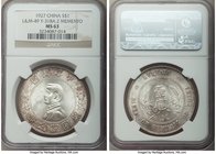 Republic Sun Yat-sen "Memento" Dollar ND (1927) MS63 NGC, KM-Y318A.2, L&M-49. Reeding in relief variety. Mauve and rose peripheral toning and mint blo...