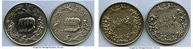 George III Pair of Uncertified silver "Battle of Waterloo" Medals ND (1967), 1) Medal - Matte UNC. 63.6mm. 120.41gm. Edge stamped JP 941 2) Medal - AU...