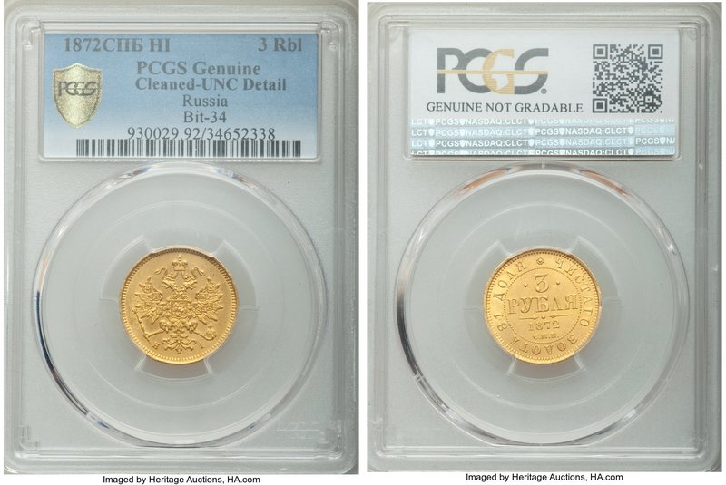 Alexander II gold 3 Roubles 1872 CПБ-HI UNC Details (Cleaned) PCGS, St. Petersbu...
