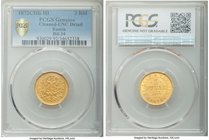 Alexander II gold 3 Roubles 1872 CПБ-HI UNC Details (Cleaned) PCGS, St. Petersburg mint, KM-Y26, Bit-34. 

HID09801242017