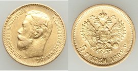 Nicholas II gold 5 Roubles 1898-АГ XF, St. Petersburg mint, KM-Y62. 18.4mm. 4.27gm. AGW 0.1245 oz. Light hairlines.

HID09801242017