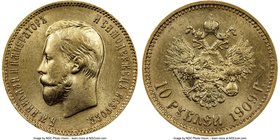 Nicholas II gold 10 Roubles 1909-ЭБ MS62 NGC, St. Petersburg mint, KM-Y64. One of the better dates and lower mintage of series.. 

HID09801242017