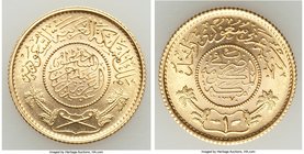 Abd Al-Aziz Bin Sa'ud gold Guinea AH 1370 (1950) UNC, KM36. Brilliant uncirculated. AGW 0.2355 oz.

HID09801242017