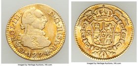 Charles III 3-Piece Lot of Uncertified 1/2 Escudos VF, 1) 1/2 Escudo 1774 M-JP. Madrid mint, KM415.1. 14.7mm. 1.73gm 2) 1/2 Escudo 1786 M-DV, Madrid m...