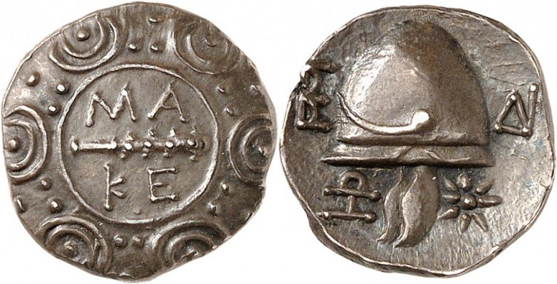 GRÈCE. Royaume de Macédoine, Philippe V (187-168 av. J.C). Tétrobole 184-179 av....