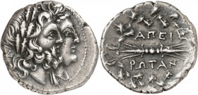 GRÈCE. Epire, ligue épirote (233-169 av. J.C). Tiers de statère. Av. Têtes accolées de Zeus et Diane à droite. Rv. Légende, foudre dans une couronne d...