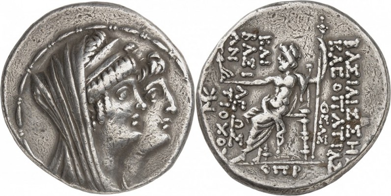GRÈCE. Royaume Seleucide, Antiochos VIII et Cléopâtre Théa (125-121 av. J.C). Té...