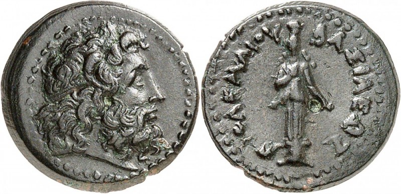 GRÈCE. Royaume d’Egypte, Ptolémée V (204-180 av. J.C). Bronze, Salamis (Chypre)....