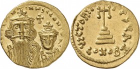 EMPIRE BYZANTIN. Constance II et Constance IV (654-659). Solidus, Constantinople. Av. Bustes de Constance II et Constantin IV. Rv. Croix potencée sur ...