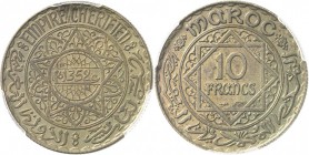 MAROC. Mohammed V (1927-1961 - H 1346-1380). 10 francs 1352 (1933), pré-série en bronze-aluminium, tranche striée. Av. Date dans une étoile à cinq bra...