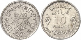 MAROC. Mohammed V (1927-1961 - H 1346-1380). 10 francs 1371 (1952), pré-série en bronze-aluminium, argentée. Av. Étoile à cinq branches au-dessus de l...