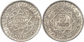 MAROC. Mohammed V (1927-1961 - H 1346-1380). 5 francs 1365 (1946), pré-série en bronze-aluminium, argentée. Av. Date dans une étoile à cinq branches. ...