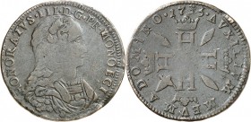 MONACO. Honoré III (1733-1795). Pezzetta 1735. Av. Buste drapé et cuirassé à droite. Rv. Quatre H couronnés formant une croix, accostés de quatre fusé...
