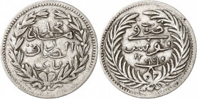 TUNISIE. Mohamed Es Sadok, Bey (1859-1882). ½ piastre, essai en argent, type sans le nom du Sultan non daté (1882). Av. Légende dans une couronne. Rv....