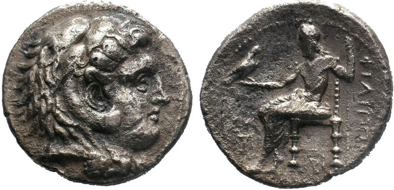 KINGS of MACEDON. Philip III Arrhideus (323-317 BC) , AR Tetradrachm.

Conditi...
