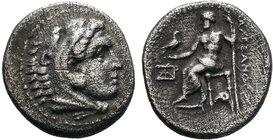 KINGS of MACEDON.Alexander III the Great (336-323 BC). AR drachm.

Condition: Very Fine

Weight: 4.02 gr
Diameter: 18 mm