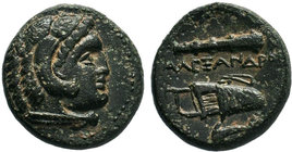 KINGS of MACEDON.Alexander III the Great (336-323 BC). AE Bronze.

Condition: Very Fine

Weight: 6.03 gr
Diameter:18 mm