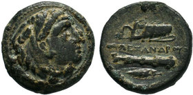 KINGS of MACEDON.Alexander III the Great (336-323 BC). AE Bronze.

Condition: Very Fine

Weight: 5.50 gr
Diameter: 19 mm