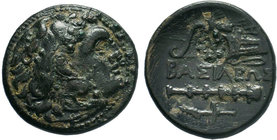 KINGS of MACEDON.Alexander III the Great (336-323 BC). AE Bronze.

Condition: Very Fine

Weight: 5.52 gr
Diameter: 20 mm