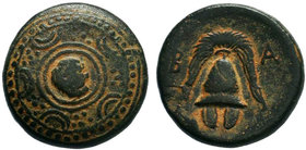 KINGS of MACEDON.Alexander III the Great (336-323 BC). AE Bronze.

Condition: Very Fine

Weight: 4.17 gr
Diameter: 16 mm